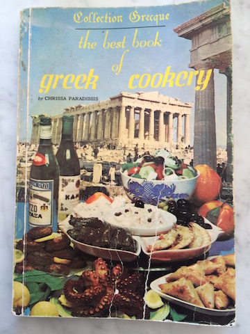 My beloved cookbook - covered in olive oil and fingerprints ... still one of my most treasured books.